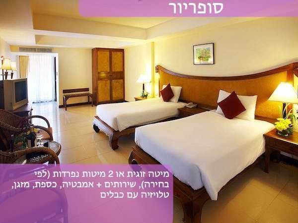 מלונות בקוסמוי – נורה לייקוייו – חדר סופריור