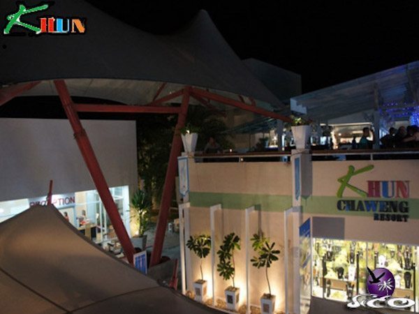 מלונות בקוסמוי – קון צ׳אוונג – המסעדה