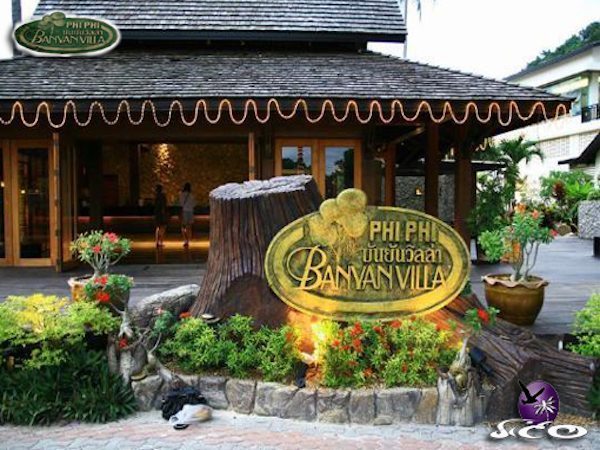 מלונות בקופיפי – בניאן וילה – שלט הכניסה