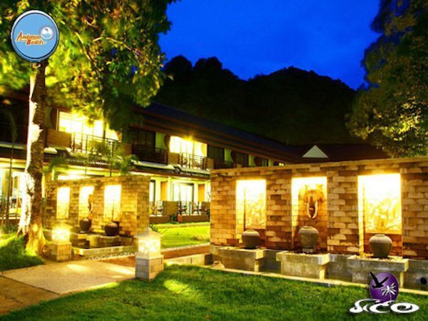 קופיפי – אנדמן ביץ  – המלון