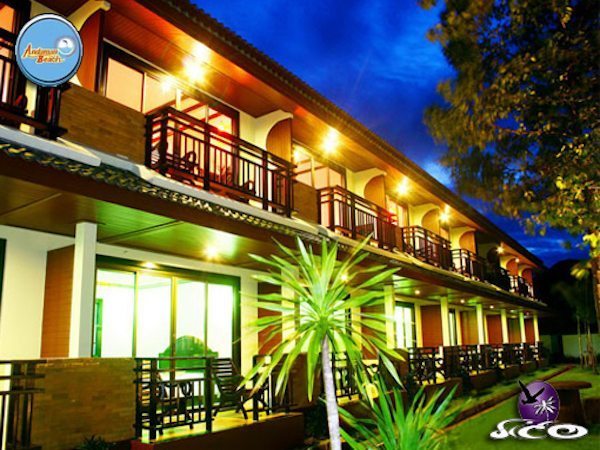 קופיפי – אנדמן ביץ  – חדרי המלון