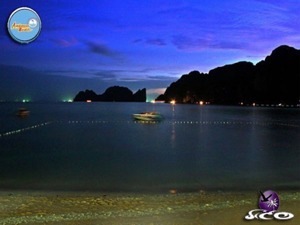 קופיפי – אנדמן ביץ  – חוף הים